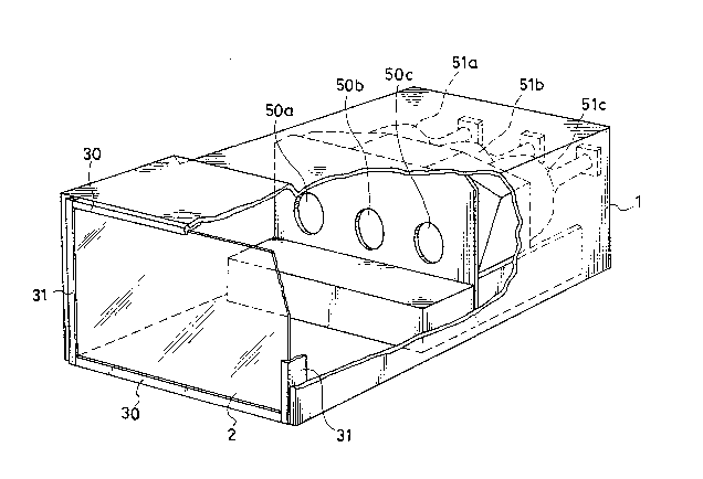 A single figure which represents the drawing illustrating the invention.